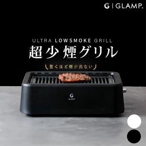 ������ GLAMP. Ķ���쥰��� ���� �줬�Фʤ� ���� �ۥåȥץ졼�� �Ƥ�������� SG01-BK �֥�å� SG01-WH �ۥ磻�� �С��٥��塼����� ���⡼���쥹 �ŵ������ ������� ��� ����ѥ��� ��