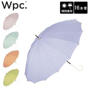 Wpc. 雨傘 長傘 日傘 ジャパニーズトラディショナルカラーズアンブレラ