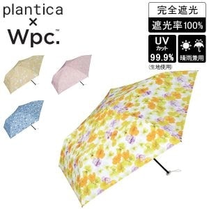 Wpc. ޤꤿ  planticaWpc. ׸̥եץ ߥ ޤ߻  Ķ125g  UVå ׸  ǥ  ץƥ Wpc 