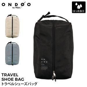 ONDOO by Wpc. トラベルシューズバッグ シューズバッグ シューズケース