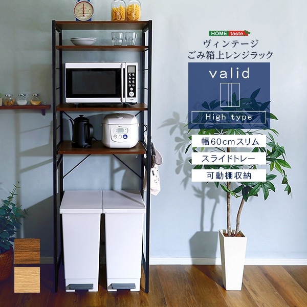 �ۡ���ƥ����� HOME taste ������ơ�������Ȣ���󥸥�å� varid ������� ����� ���å����å� ��Ǽ ��󥸥�å� ���å����Ǽ ���ť�å� ���ż�Ǽ ���Ӵ� ���饤�ɥȥ졼 ��