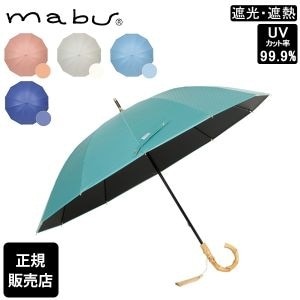 mabu �ޥ� ���� �����׸� �׸�Ψ100% 12�ܹ��׸����硼�� ���� �������� ���� ���硼�Ȼ� ��ǥ����� ��� ���� ���� �׸� ��Ǯ UV���å� �糰���к� ���Ƥ��к�  ��