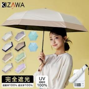 ������ KIZAWA Ķ���̥����ܥ� �ޤꤿ�������� 6�ܹ� �Х����顼 ���� �ޤꤿ���� �����׸� 100 �������� �ޤ���߻� ���� �ޤꤿ���߻� ��ǥ����� ��� �Ҷ� ������ ���� ����ѥ��� ��