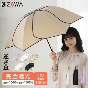 ������ KIZAWA �֤Ӥ� �դ��� ���� �ޤꤿ���� �����׸� �������� -17���Ǯ���� ���� �ޤꤿ���߻� �ޤ���߻� ��ǥ����� ���� ���� uv���å� ���׸� ����ѥ��� ������� �İ��� ι�� �͵� ���襤�� ��