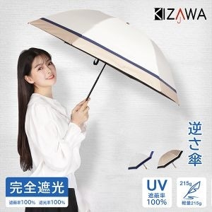 ������ KIZAWA �դ��� �ޤꤿ�������� �����׸� �������� ���� �ޤꤿ���߻� �ޤ���߻� ��ǥ����� ���� ���� �礭�� uv���å� ���׸� 100 ����ѥ��� ������� �İ��� ι�� �糰���к� ��Ǯ �ä��� ���ե� ��