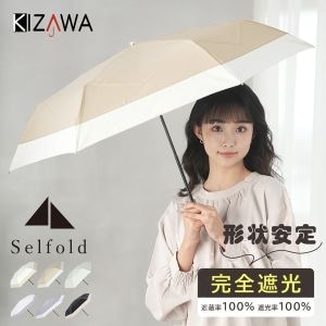 ������ KIZAWA ���������ޤꤿ�������� ���� �ޤꤿ���� �����׸� ��ǥ����� ���� ����ѥ��� �ޤꤿ���߻� �ޤ���߻� uv���å� ���׸� 100 ���� �糰�� ��Ǯ �ä��� ���ե� Selfold stella ��