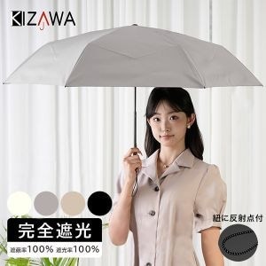 ������ KIZAWA �������ꥫ���ܥ��ޤꤿ�������� ���� �ޤꤿ���� �����׸� ��� ��ǥ����� �˽����� ���� ����ѥ��� �ޤꤿ���߻� �ޤ���߻� uv���å� ���׸� �糰�� ��Ǯ Selfold ��