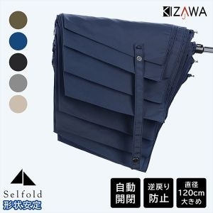 ������ KIZAWA 8�ܹ����������󥿥å������� ���äȤ������������� ��ư���� �ޤꤿ���߻� �礭�� �礭�� ���� �ӥå������� ��� �ޤ���߻� �ӥ��ͥ� ��󥿥å� ��ư���� Ķ���� ����� ���ե� �߱� ��