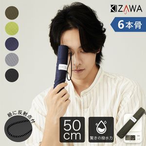 ������ KIZAWA Ķ���̥����ܥ󱫻� ��ͥ��å������å��� 50cm �ޤꤿ���߻� Ķ���� �����ܥ� ��� ��ǥ����� �ޤ���߻� Ķ���� ���� 365�������⤯������ ���� ���� ����ѥ��� �ޤ���߻� �ӥ��ͥ� ��