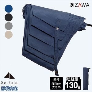 ������ KIZAWA Ķ���̥����ܥ�������걫�� �ޤꤿ���߻� ���� �Ƿ��� �����ܥ� ��� ��ǥ����� �ޤ���� Ķ���� ���� ���� ���� ����ѥ��� �ӥ��ͥ� �ڤ� �ץ쥼��� ����� ���ե� �߱� �渵 Selfold ��