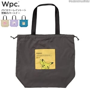 ֥ԡ Wpc. 쥤ȡȥХå ݥ 쥤Хå Х顼쥤ȡ Υѡȥʡ W105-PM001-202  ɿ 쥤󥰥å ԥ奦 ץ ᥿ ӥ ݥåȥ󥹥 Wpc 