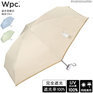 ֥ԡ Wpc. ޤꤿ߻ ݥ ׸λϤޤߥ 801-PM002-102  ޤ߻ ׸ UVå100%  ˥å ˽   Ǯ ׸ ݥåȥ󥹥 Wpc 