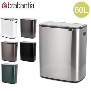 ֥Х󥷥 Brabantia Ȣ  Boåӥ Bo Touch Bin 60L Plastic Bucket դ եȥå ñ ƥꥢ ȥܥå å ӥ   ץ 