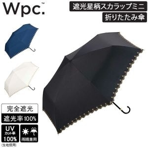 Wpc. ޤꤿ߻ ׸åץߥ 801-17994-102 ޤꤿ  ޤ߻ ǥ   ޤ ѥ  Ǯк 糰к ʪ ɽ   Wpc 