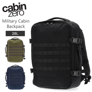 キャビンゼロ Cabin Zero バックパック リュック バッグ ミリタリー