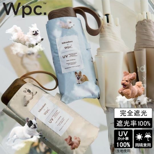 Wpc. ޤꤿ ԸWpc. ּ׸܎ݎ̎ގڎmini  ޤꤿ߻ ޤ߻ ׸ UVå100%   Ը     ѥ ޾߻ UV 糰 ɻ Wpc 