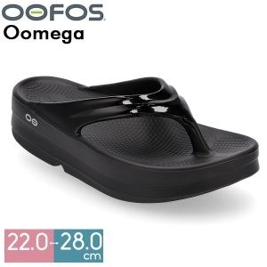 �����ե��� Oofos �ꥫ�Х꡼������� Oomega �����ᥬ ���� �ȥ󥰥������ ������� ����å� ���ݡ��� ��ǥ����� ��� ��˥��å��� �襬 �ե��åȥͥ� �ӡ��� ������� 1410 ��