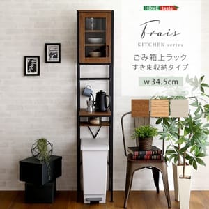 ������ơ�������Ȣ���å� 18.5kg �����޼�Ǽ������ ���å����å� ��Ǽ ���å����Ǽ ����ê ���� ����Ȣ ��å� ����� ������� �����餷 �̲� HOME taste �ۡ���ƥ����� GCK-T1SS ��