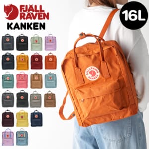 フェールラーベン Fjall Raven カンケンバッグ 16L KANKEN リュック
