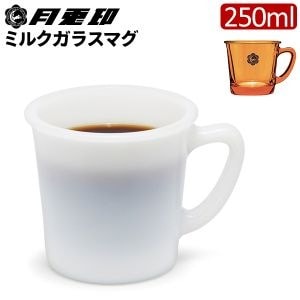 ���ư� �ߥ륯���饹�ޥ� �ޥ� ���å� �ߥ륯���饹�ޥ� 250ml 14509256 �ۥ磻�� 14509257 ����С� ���å��󻨲� ���å������� ������� ��ȥ� ������ ��