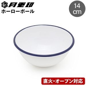 ���ư� �ۡ������ܡ��� �ܥ��� 14cm �ͥ��ӡ� �������� ���� �ۡ����� �ۤ����� ľ�� �����֥��б� 5007506 ���å��󻨲� ���å������� ������� ��ȥ� ������