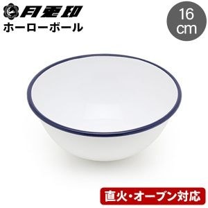 ���ư� �ۡ������ܡ��� �ܥ��� 16cm �ͥ��ӡ� �������� ���� �ۡ����� �ۤ����� ľ�� �����֥��б� 5007507 ���å��󻨲� ���å������� ������� ��ȥ� ������