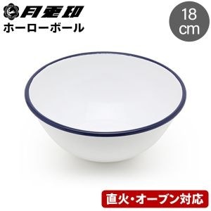 ���ư� �ۡ������ܡ��� �ܥ��� 18cm �ͥ��ӡ� �������� ���� �ۡ����� �ۤ����� ľ�� �����֥��б� 5007508 ���å��󻨲� ���å������� ������� ��ȥ� ������