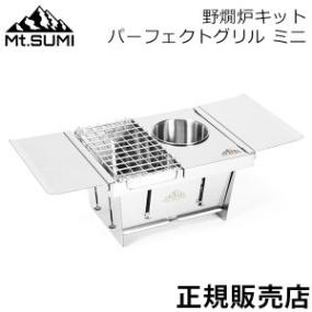 ϧå ѡեȥ ߥ С٥塼 ޤꤿ   ƥ쥹 OS2502PG-NO  ȥɥ  ú  ޥȥ Mt.Sumi 