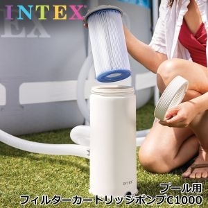 ƥå Intex ס סѥݥ ȥåե륿ݥ סѥե륿ȥåݥ 26637 C1000 CARTRIDGE FILTER PUMP  ۴  ѥס եߥ꡼ס 