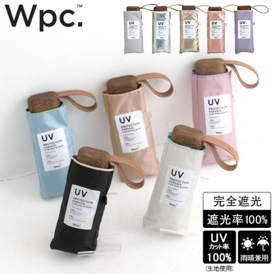 Wpc. ޤꤿ߻    ׸󥵥ɥ顼ˡ tiny ޤ߻ ׸ UVå100  ǥ   Ǯ ׸  ѥ UV 糰ɻ  Wpc 