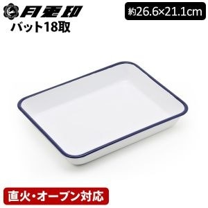 ���ư� �Хå� 18�� �ͥ��ӡ� �Ȥ�ʪ �������� ���� �ۡ����� ľ�� �ۤ����� ��26.6 �� 21.1cm ľ�� �����֥��б� 5007503 ���å��󻨲� ���å������� ������� ��ȥ� ������