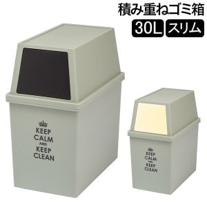 ����Ȣ �Ѥ߽Ťͥ���Ȣ�����30L ���å��� ��ӥ� �դ��դ� �����ȥܥå��� ������� ����ƥꥢ���� ����Ȣ ʬ�� ̩�� ê�� ��å��� �����å��� ʿ�¹��� �֥�å� ���꡼�� 