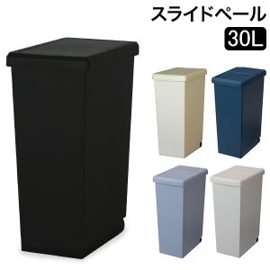 ����Ȣ ���饤�ɥڡ���30L ���å��� ��ӥ� �դ��դ� �����ȥܥå��� ������� ����ƥꥢ���� ����Ȣ ʬ�� ̩�� ���㥹�����դ� ʿ�¹��� ��