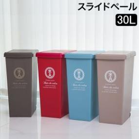 ����Ȣ ���饤�ɥڡ���30L ���å��� ��ӥ� �դ��դ� �����ȥܥå��� ������� ����ƥꥢ���� ����Ȣ ʬ�� ̩�� ���㥹�����դ� ʿ�¹���