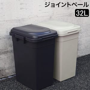 ����Ȣ ���祤��ȥڡ���32L ���å��� ��ӥ� �դ��դ� �����ȥܥå��� ������� ����ƥꥢ���� ����Ȣ ʬ�� ̩�� ʿ�¹��� �ߥ륯�ƥ����١����� ���������졼