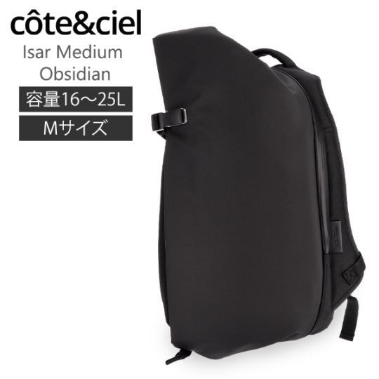ȥ Cote&Ciel Хåѥå å  ߥǥ ֥ 28620 Isar Medium Obsidian  ǥ åå ֥å  Black PCǼ  