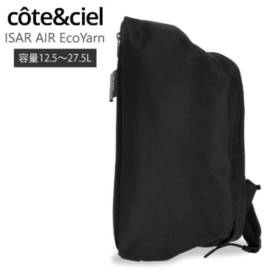 コートエシエル Cote&Ciel バックパック リュック イザール エアー