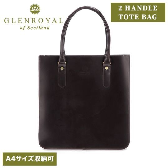  Glenroyal ȡȥХå A4 Ǽ Хå   ǥ 2 HANDLE TOTE BAG 2ϥɥȡȥХå ˥å ݤ ֥饤ɥ쥶  ܳ CIGAR 01-6087  