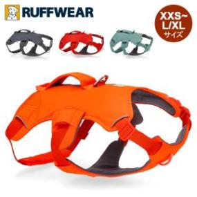 ��ե����� Ruffwear ���� �ϡ��ͥ� �����֥ޥ����� �ϡ��ͥ� 30104 Web Master Harness XXS��L/XL������ ������ �淿�� �緿�� ���� �� ���� �ڥå� ���� ���Ф��� ��ñ���� ���襤�� ������� ��
