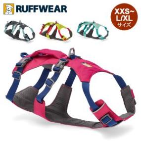 ��ե����� Ruffwear ���� �ϡ��ͥ� �ե�å��饤�� �ϡ��ͥ� 30551 Flagline Harness XXS��L/XL������ ������ �淿�� �緿�� ���� �� ���� �ڥå� ���� ���Ф��� ��ñ���� ���襤�� ������� ��