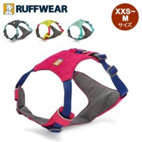 ��ե����� Ruffwear ���� �ϡ��ͥ� �ϥ�&�饤�� �ϡ��ͥ� 30821 Hi & Light Harness XXS��M������ Ķ������ ������ �淿�� ���� �� ���� �ڥå� ���� ���Ф��� ��ñ���� ���襤�� ������� ��