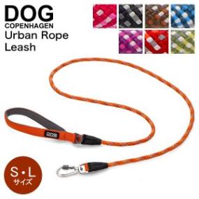 �ɥå����ڥ�ϡ����� DOG Copenhagen �꡼�� �����Х� ������ �꡼���� Urban Rope Leash ���� �� ���� ������ �淿�� �緿�� ���å���ǽ�դ� ����ӥ� ������ ���� ������� ��