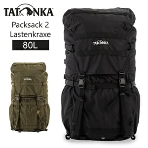 【未使用】TATONKA タトンカ Packsack/背負子/バックパック タトンカ Tatonka パックサック Packsack 2 Lastenkraxe