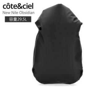 ȥ Cote&Ciel Хåѥå å ˥塼 ʥ ֥ 28915 Black New Nile Obsidian  ǥ åå ֥å  PCǼ  ץ ΡȥѥǼ 