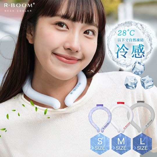 �ͥå������顼 -8�� ��Ѹ��� S��M��L������ ��23�� �������� �������������� �ͥå������顼 �������ͥå���� �䴶��� �Ҥ����� ������ͥå� ���ޡ��ȥ����� ��󥰥����� RF Trade ��