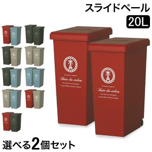 ����Ȣ 2�ĥ��å� ���饤�ɥڡ���20L ���å��� ��ӥ� �դ��դ� �����ȥܥå��� ������� ����ƥꥢ���� ����Ȣ ʬ�� ̩�� ���㥹�����դ� ʿ�¹��� ��