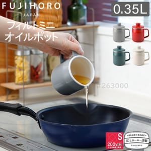 ٻΥۡ ٻΥۡ FUJIHORO ݥå ݥå OP-0.35L եȥߥ 0.35L եȥ꡼ ե륿դ    ե륿  Ȥʪ 