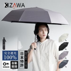 ������ KIZAWA ��ư�������� 58 �ޤꤿ���߻� ��� ��ư���� ���� �������� �ޤ���߻� ��� ��ǥ����� ��˥��å��� �����׻� Ķ���� �礭�� ���� �߱� �̶� ��ĥ �̳� ι�� �ӥ��ͥ� ���ե� ��