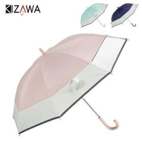 ������ KIZAWA ���å����� ���硼�Ⱦ� �� ������ �Ҷ��� ���å� ���� �������� ���� Ĺ�� 55cm �����׸� Ʃ���� �곫�� ȿ�ͥơ��� �׸� Ǯ����к� UV���å� 100% �ˤλ� ���λ� ���ǯ �̳� ̵�� �糰�� ��Ǯ ���� ��