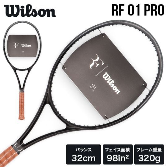 �����륽�� Wilson �ƥ˥��饱�å� RF 01 PRO �����륨�� ������� �ץ� �ե졼��Τ� �����㡼���ե��ǥ顼 ��ǥ� �ż��ƥ˥� ̤ĥ��饱�å� �ż��ƥ˥��饱�å� �ż��饱�å� WR151311U+ �֥�å� ��